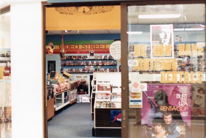 Marquette Mall - From Marquette Mall Memories Facebook